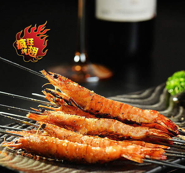 陈场镇烤鸡翅店加盟